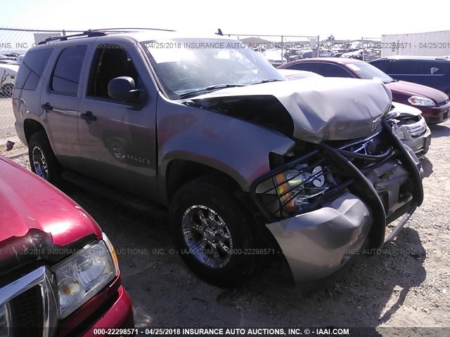 1GNFC13077R182263 - 2007 CHEVROLET TAHOE C1500 GRAY photo 1