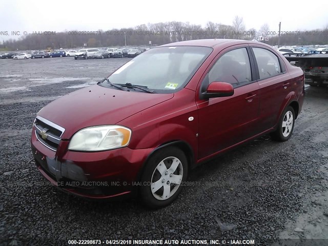 KL1TD56607B107808 - 2007 CHEVROLET AVEO LS 红色 照片 2