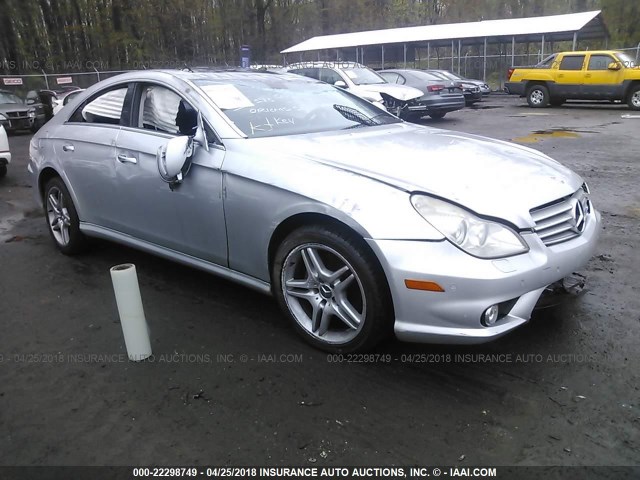 WDDDJ75X46A047215 - 2006 MERCEDES-BENZ CLS 500C SILVER photo 1