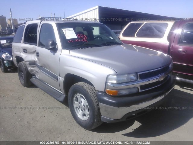 1GNEC13V36R127671 - 2006 CHEVROLET TAHOE C1500 TAN photo 1