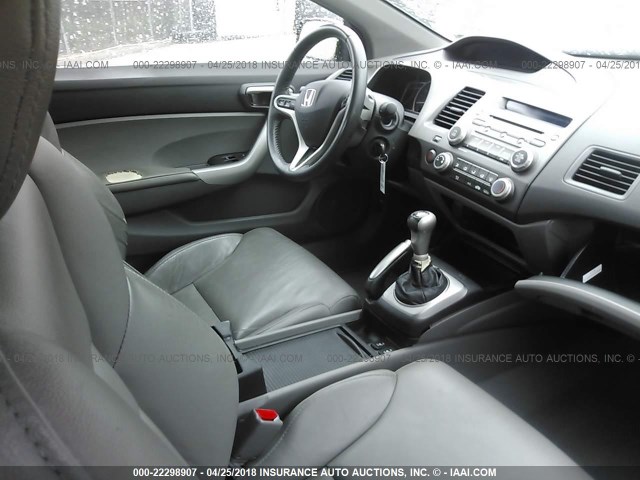 2HGFG119X8H567060 - 2008 HONDA CIVIC EXL BLUE photo 5