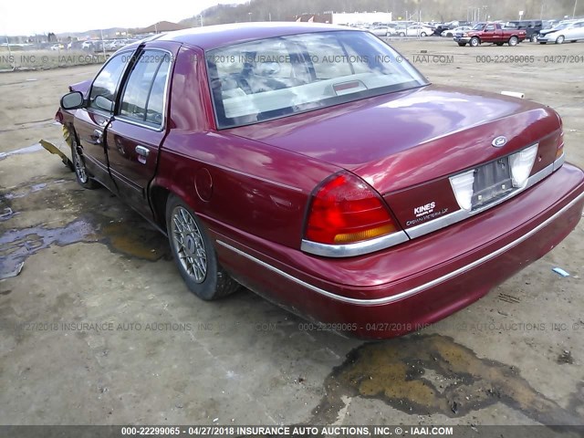 2FAFP74W3XX141241 - 1999 FORD CROWN VICTORIA LX MAROON photo 3