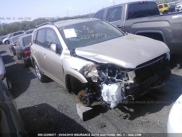 2T3DF4DV4BW110092 - 2011 TOYOTA RAV4 LIMITED GOLD photo 1