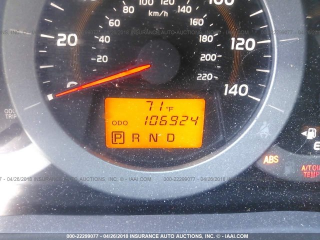 2T3DF4DV4BW110092 - 2011 TOYOTA RAV4 LIMITED Qızıl foto 7