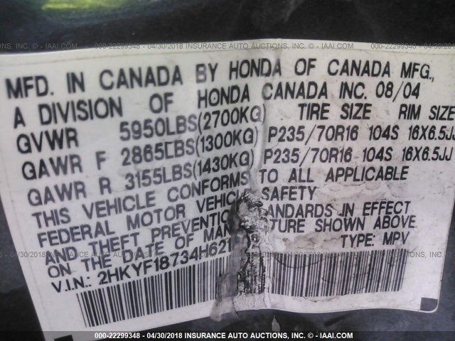 2HKYF18734H621802 - 2004 HONDA PILOT EXL 灰色 照片 9