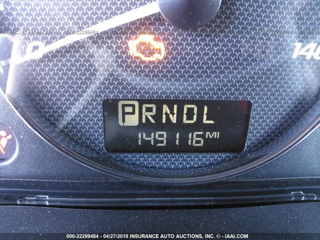 1G1ZS58F58F102676 - 2008 CHEVROLET MALIBU LS 棕色 照片 7