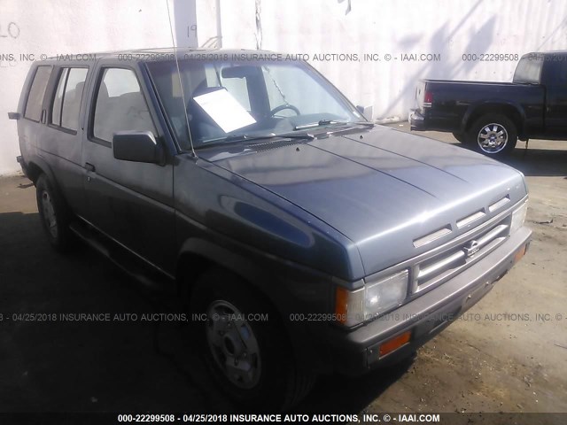 JN8HD17Y7NW020196 - 1992 NISSAN PATHFINDER XE/SE BLUE photo 1