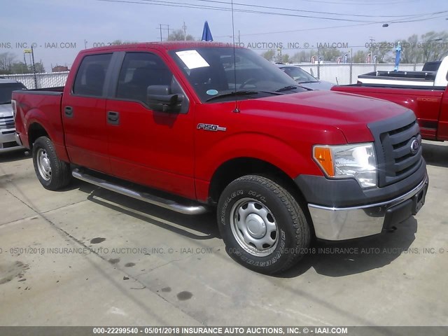1FTEW1E82AFA48980 - 2010 FORD F150 SUPERCREW RED photo 1