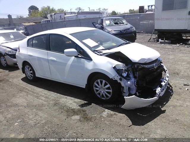 JHMZE2H32ES001311 - 2014 HONDA INSIGHT WHITE photo 1