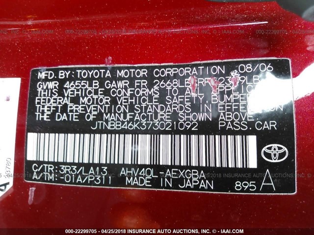 JTNBB46K373021092 - 2007 TOYOTA CAMRY NEW GENERAT HYBRID RED photo 9