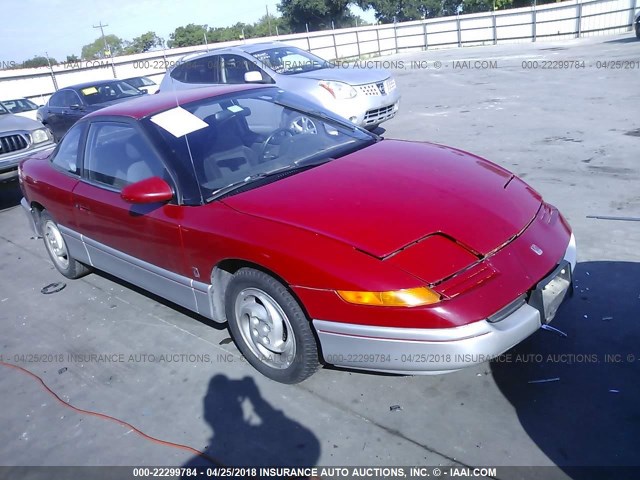 1G8ZH1573PZ155783 - 1993 SATURN SC2 RED photo 1