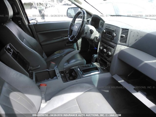 1J4GR48K25C579641 - 2005 JEEP GRAND CHEROKEE LAREDO/COLUMBIA/FREEDOM 黑色 照片 5