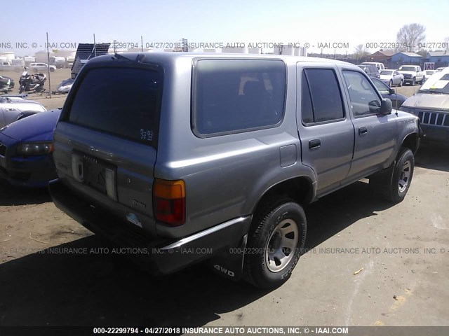 JT3VN39W4P0114758 - 1993 TOYOTA 4RUNNER VN39 SR5 GRAY photo 4