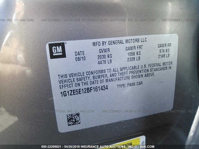 1G1ZE5E12BF161434 - 2011 CHEVROLET MALIBU LTZ 棕色 照片 9