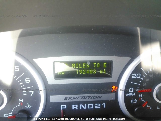 1FMPU16526LA55984 - 2006 FORD EXPEDITION XLT თეთრი ფოტო 7