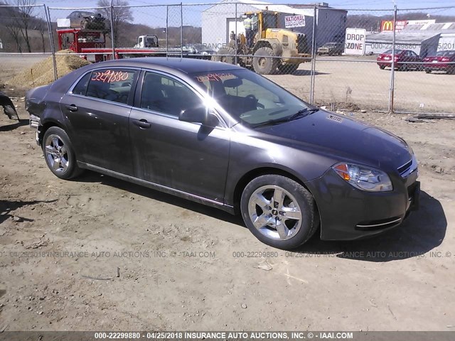 1G1ZC5EB1A4134119 - 2010 CHEVROLET MALIBU 1LT 灰色 照片 1
