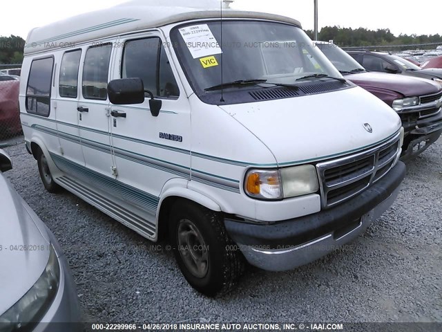 2B6HB21Y5RK545883 - 1994 DODGE RAM VAN B250 WHITE photo 1