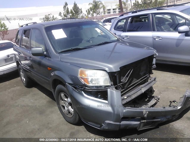 5FNYF28698B007614 - 2008 HONDA PILOT EXL GRAY photo 1