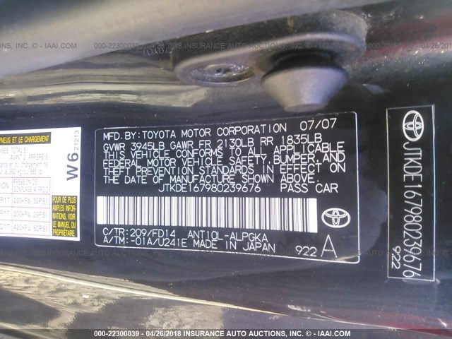 JTKDE167980239676 - 2008 TOYOTA SCION TC 黑色 照片 9