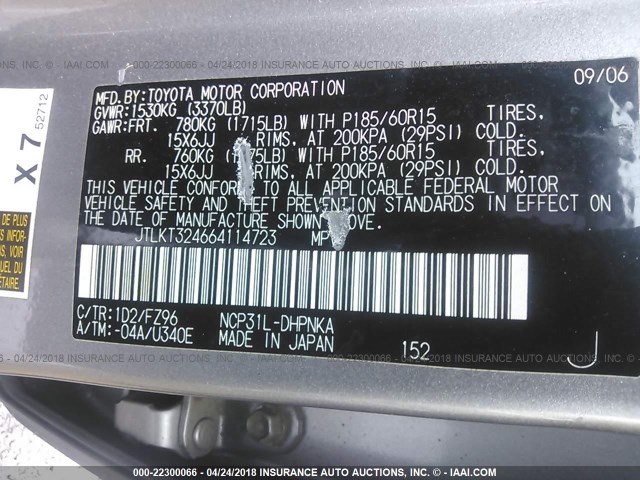 JTLKT324664114723 - 2006 TOYOTA SCION XB Champagne photo 9