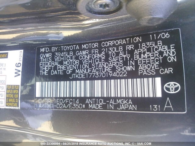 JTKDE177370194022 - 2007 TOYOTA SCION TC 灰色 照片 9