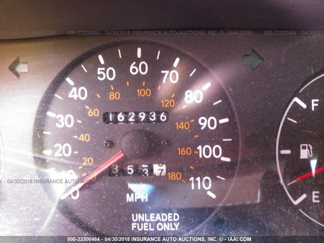 1NXAE09B4RZ214565 - 1994 TOYOTA COROLLA LE/DX თეთრი ფოტო 7