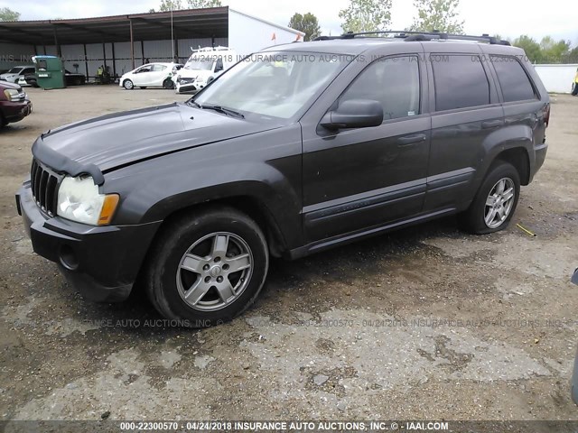 1J4GS48K35C503964 - 2005 JEEP GRAND CHEROKEE LAREDO/COLUMBIA/FREEDOM Dark Brown photo 2