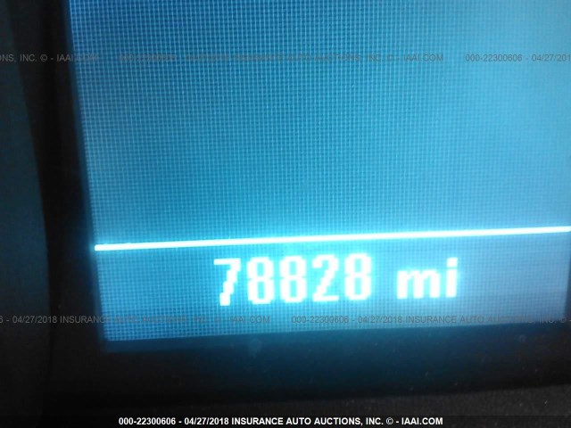 1G11C5SA1DF308630 - 2013 CHEVROLET MALIBU 1LT 白色 照片 7