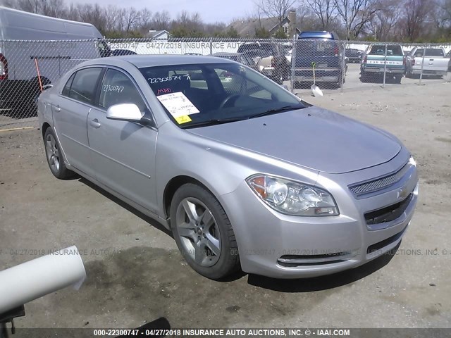 1G1ZH57B59F215283 - 2009 CHEVROLET MALIBU 1LT 银色 照片 1