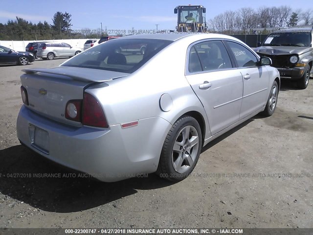 1G1ZH57B59F215283 - 2009 CHEVROLET MALIBU 1LT 银色 照片 4