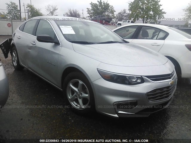 1G1ZB5ST7HF225863 - 2017 CHEVROLET MALIBU LS 银色 照片 1