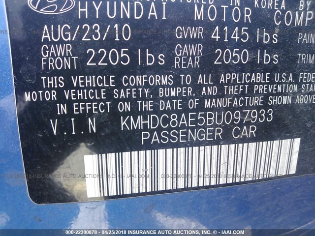 KMHDC8AE5BU097933 - 2011 HYUNDAI ELANTRA TOURING GLS/SE BLUE photo 9