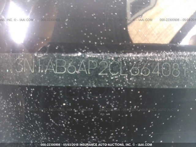 3N1AB6AP2CL664081 - 2012 NISSAN SENTRA 2.0/2.0S/SR/2.0SL GRAY photo 9