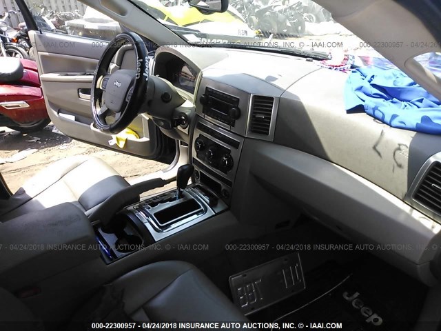 1J4GS48N35C505384 - 2005 JEEP GRAND CHEROKEE LAREDO/COLUMBIA/FREEDOM 蓝色 照片 5