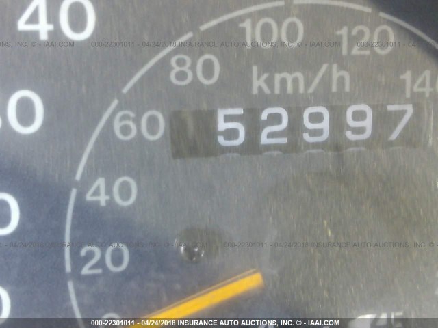 4S6CK58V9V4410478 - 1997 HONDA PASSPORT EX/LX 银色 照片 7