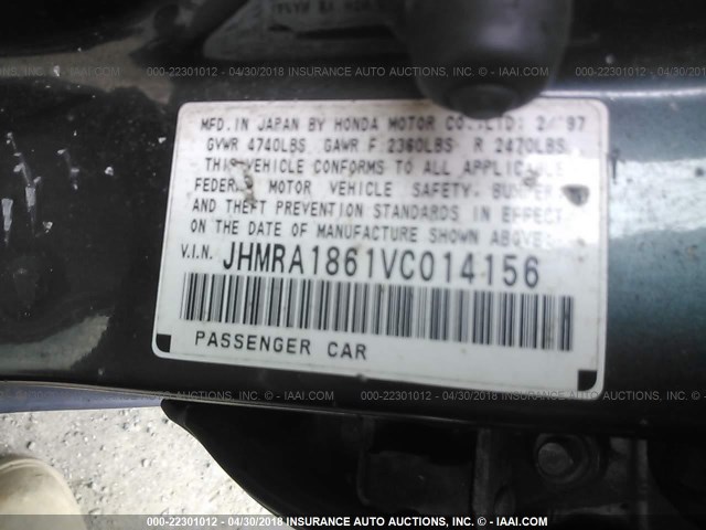 JHMRA1861VC014156 - 1997 HONDA ODYSSEY LX GREEN photo 9