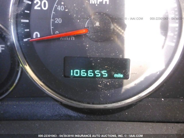 1J8HG48K66C149377 - 2006 JEEP COMMANDER თაფლისფერი ფოტო 7