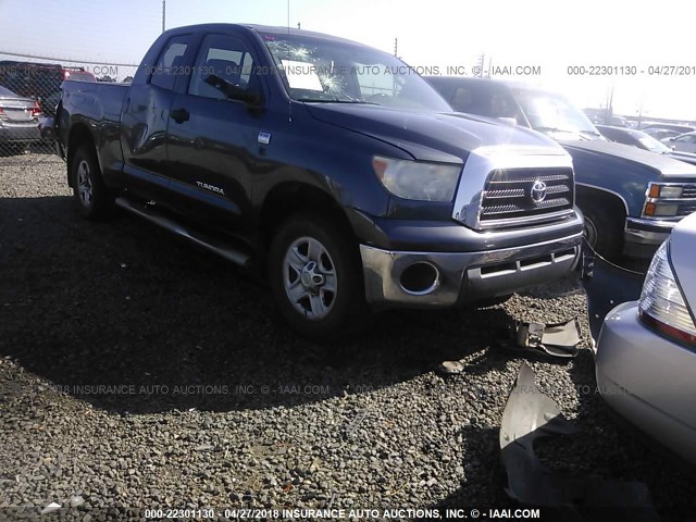 5TBBT54118S464478 - 2008 TOYOTA TUNDRA DOUBLE CAB/DOUBLE CAB SR5 Light Blue photo 1