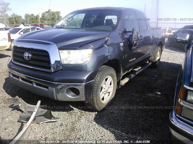 5TBBT54118S464478 - 2008 TOYOTA TUNDRA DOUBLE CAB/DOUBLE CAB SR5 Light Blue photo 2