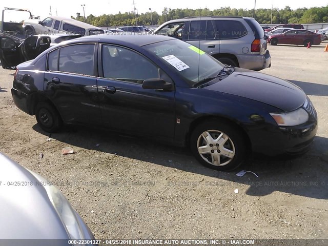 1G8AJ55F37Z184734 - 2007 SATURN ION LEVEL 2 BLUE photo 1