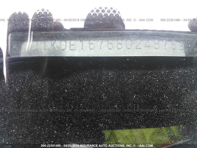 JTKDE167680248769 - 2008 TOYOTA SCION TC 银色 照片 9