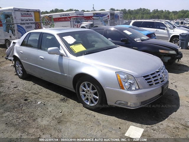 1G6KD5E60BU105305 - 2011 CADILLAC DTS LUXURY COLLECTION SILVER photo 1