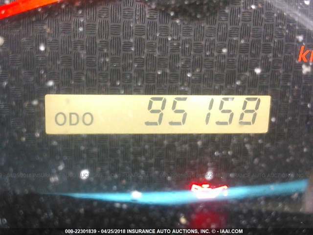 5TFTX4CN3DX025527 - 2013 TOYOTA TACOMA ACCESS CAB Schwarz Foto 7