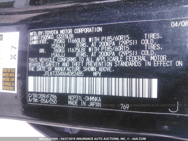 JTLKT334X64082485 - 2006 TOYOTA SCION XB BLACK photo 9