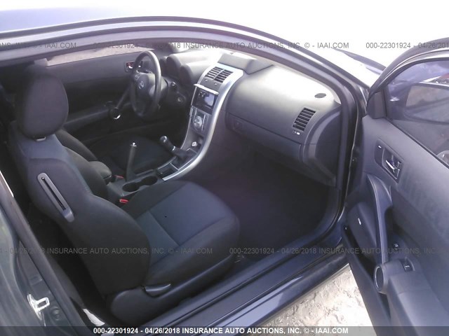 JTKDE177960094828 - 2006 TOYOTA SCION TC 灰色 照片 5