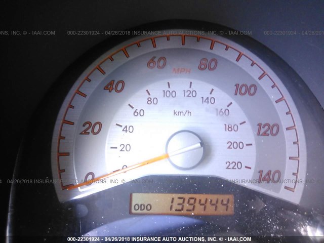 JTKDE177960094828 - 2006 TOYOTA SCION TC 灰色 照片 7