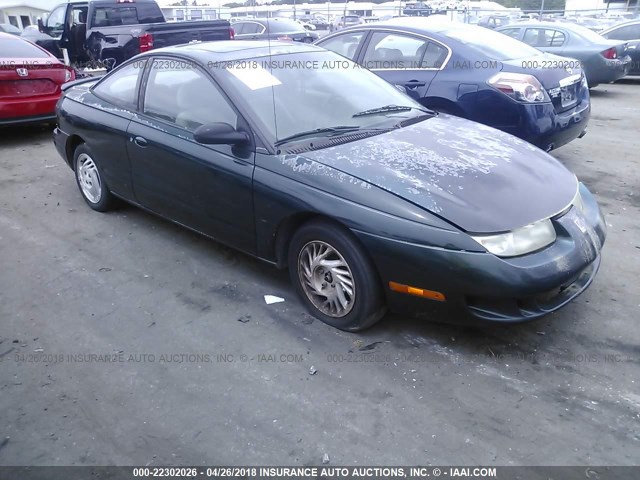 1G8ZH1276WZ133229 - 1998 SATURN SC2 GREEN photo 1