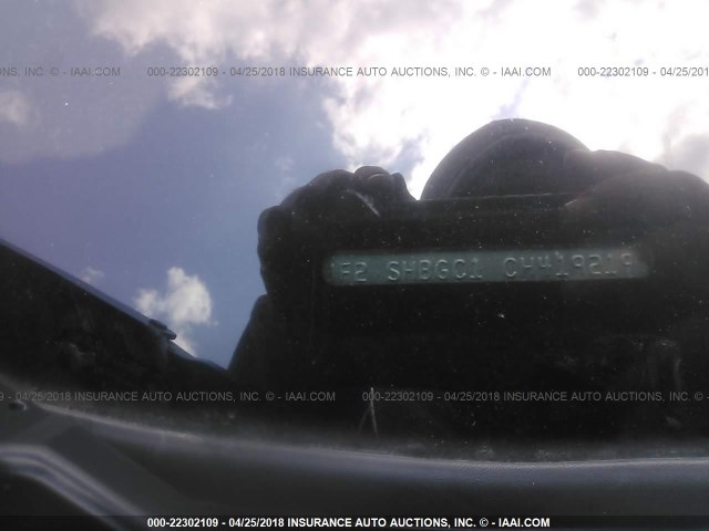 JF2SHBGC1CH419219 - 2012 SUBARU FORESTER TOURING 红色 照片 9