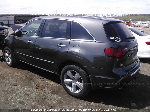 2HNYD2H68AH506985 - 2010 ACURA MDX TECHNOLOGY GRAY photo 3
