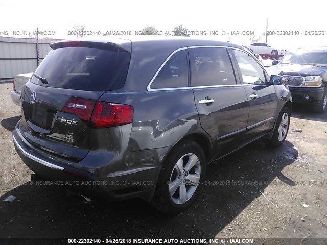 2HNYD2H68AH506985 - 2010 ACURA MDX TECHNOLOGY GRAY photo 4